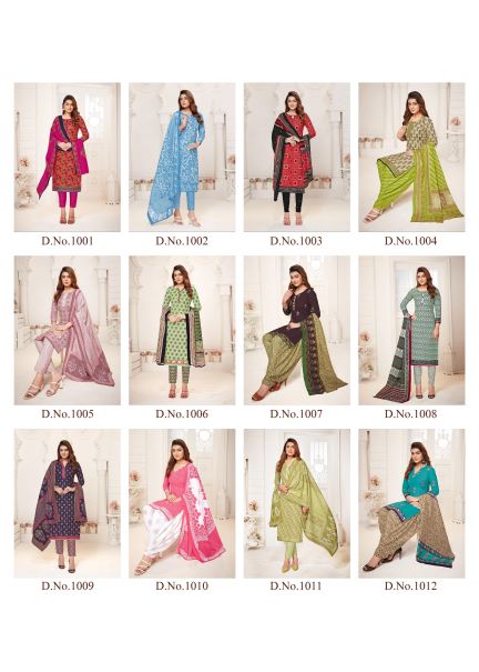 Tara Unique Style 1 Regular Wear Wholesale Dress Material Collection
